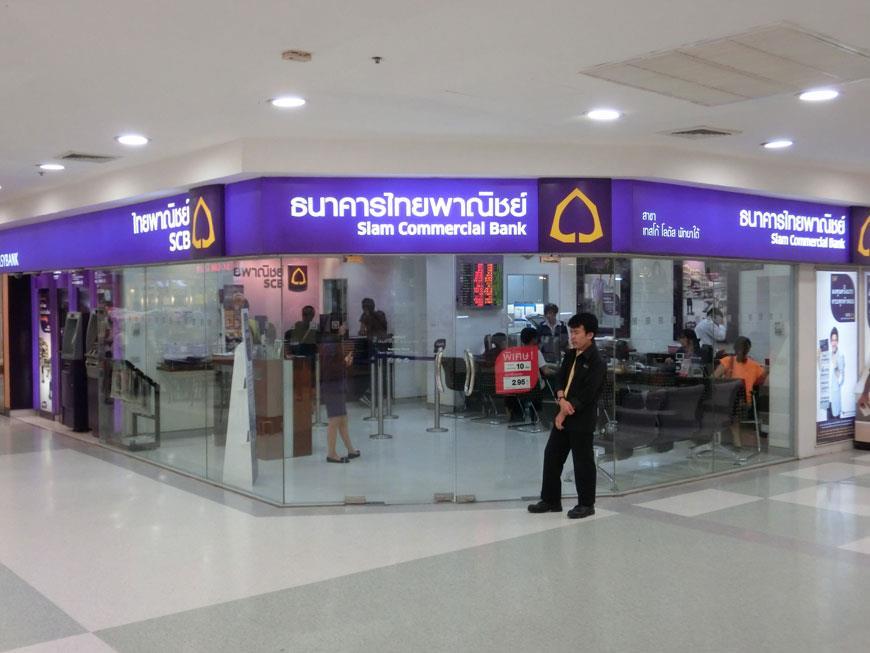 Банкоматы в Таиланде