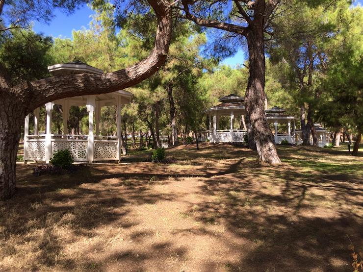 Park Orman Antalya