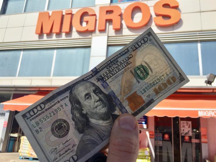 Обмен долларов на лиры в Мигросе