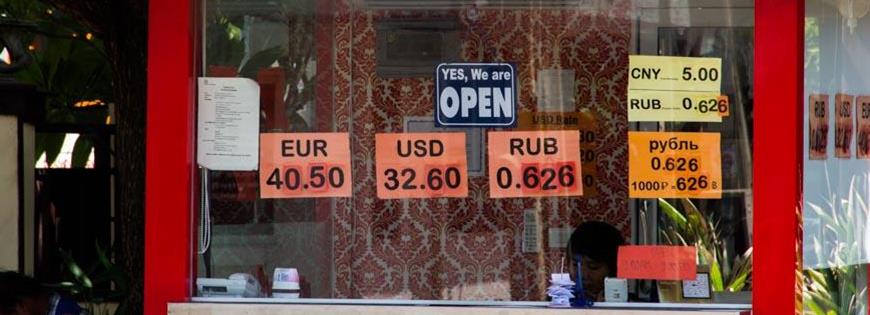 Курс бата в Паттайе. Что брать рубли или доллары?