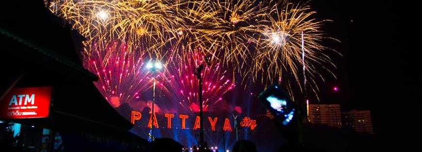 Как мы праздновали Новый Год 2014 в Паттайе. Давка на Walking Street и опустошение буфета