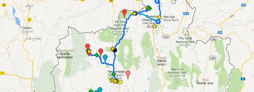 Путешествие на север Таиланда. Составление маршрута